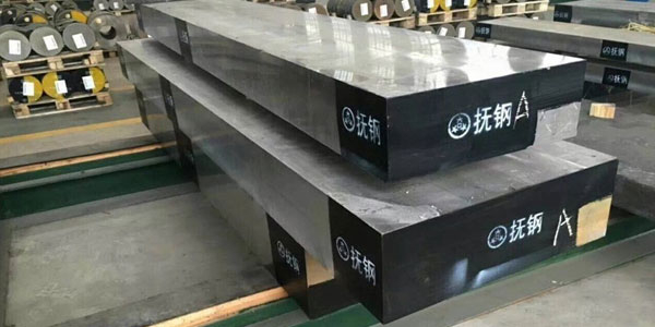 撫順特鋼的生產(chǎn)能力真的很強(qiáng)嗎？